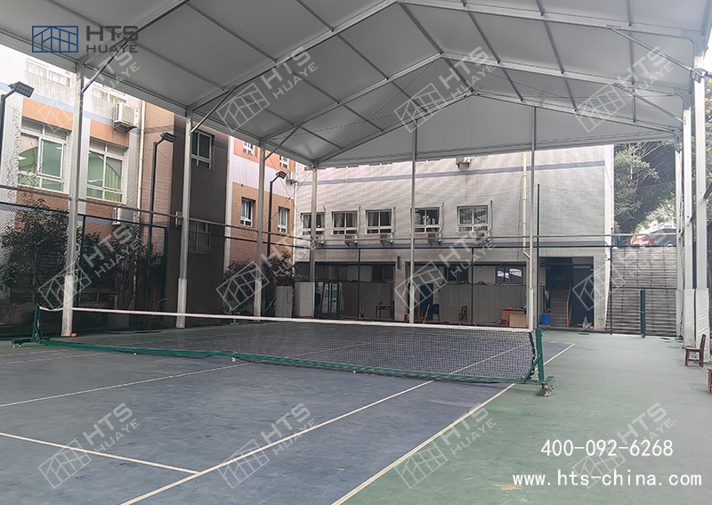 網(wǎng)球館篷房新標(biāo)地，開啟校園網(wǎng)球運(yùn)動(dòng)的全新篇章