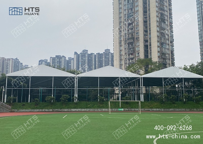 體育場館篷房讓校園的每一處角落都能成為活力與智慧的迸發(fā)之地